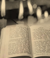 קדיש יתום